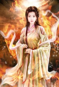 天降總裁未婚夫
